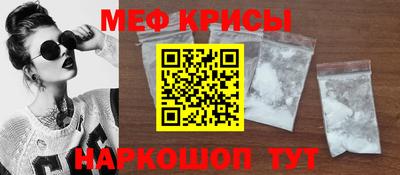Альфа ПВП Тула