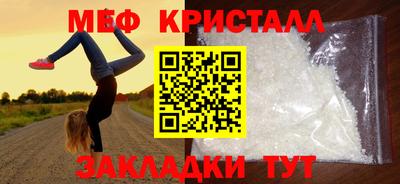 сатива Туймазы