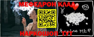 сатива Туймазы