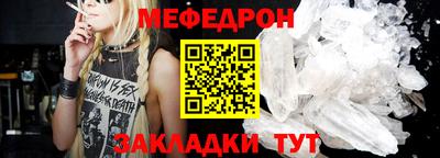 сатива Туймазы