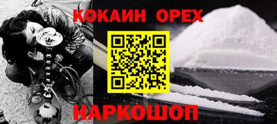 сатива Туймазы