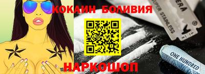 мефедрон VHQ Тулун