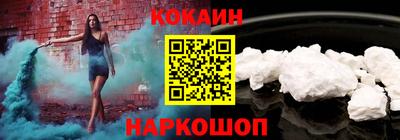 мефедрон VHQ Тулун