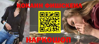 Альфа ПВП Тула
