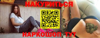 Альфа ПВП Тула