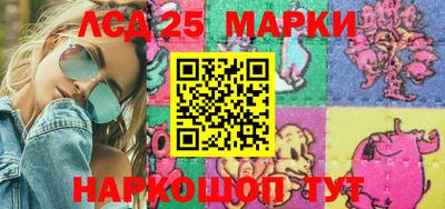 мефедрон VHQ Тулун