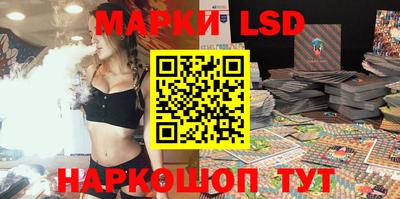 мефедрон VHQ Тулун