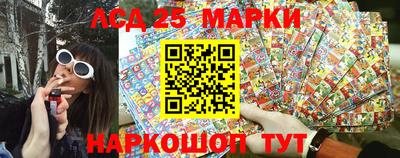 сатива Туймазы