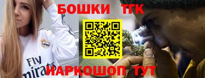 сатива Туймазы