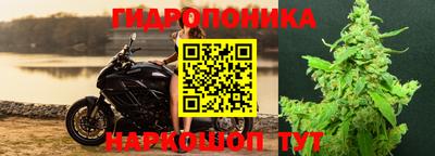 мефедрон VHQ Тулун