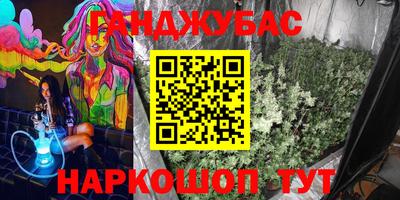 Альфа ПВП Тула