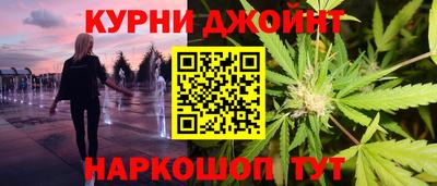 сатива Туймазы