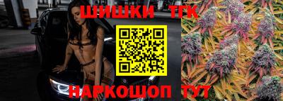 Альфа ПВП Тула