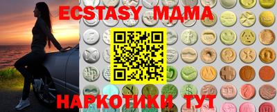 сатива Туймазы
