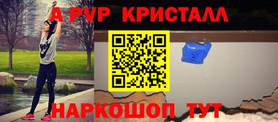 мефедрон VHQ Тулун