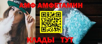 Альфа ПВП Тула