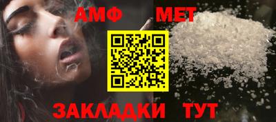 Альфа ПВП Тула