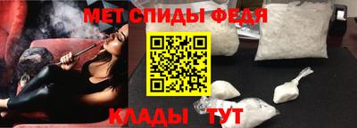 Альфа ПВП Тула