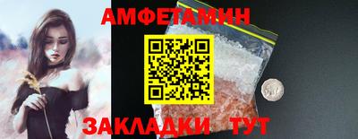 сатива Туймазы