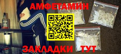 Альфа ПВП Тула