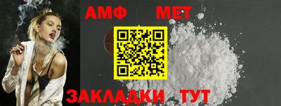 сатива Туймазы