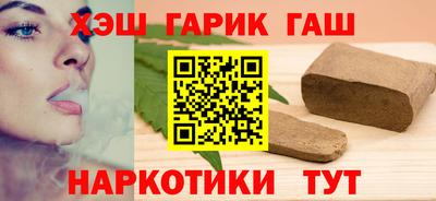 мефедрон VHQ Тулун