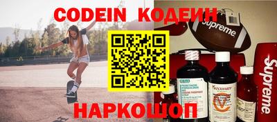 мефедрон VHQ Тулун