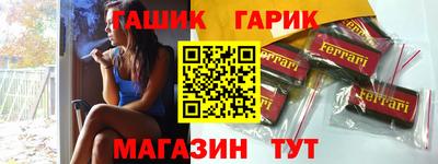 Альфа ПВП Тула