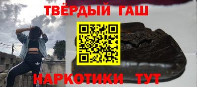 мефедрон VHQ Тулун