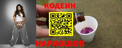 сатива Туймазы